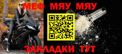 MDMA Premium VHQ Дубна