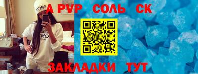 MDMA Premium VHQ Дубна