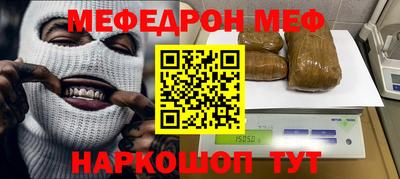 MDMA Premium VHQ Дубна
