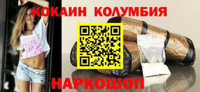 таблы Донской