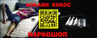 ALPHA PVP Донецк