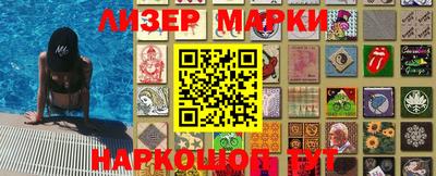 MDMA Premium VHQ Дубна