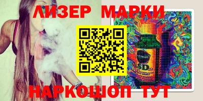 MDMA Premium VHQ Дубна
