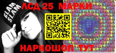 MDMA Premium VHQ Дубна