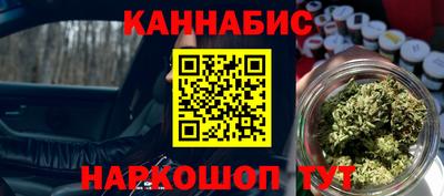 ALPHA PVP Донецк