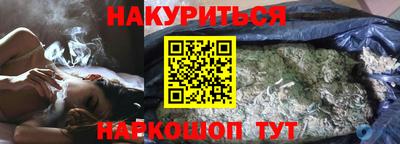MDMA Premium VHQ Дубна