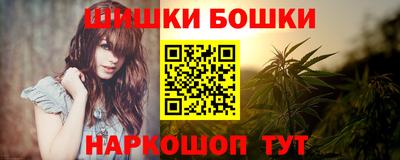 таблы Донской