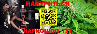 ALPHA PVP Донецк