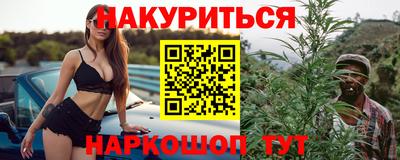 ALPHA PVP Донецк