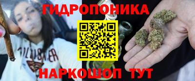 MDMA Premium VHQ Дубна