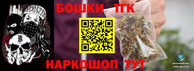 MDMA Premium VHQ Дубна