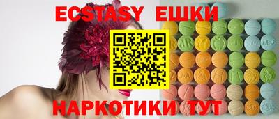 таблы Донской