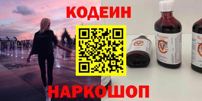 MDMA Premium VHQ Дубна