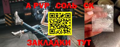 MDMA Premium VHQ Дубна