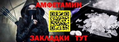 MDMA Premium VHQ Дубна
