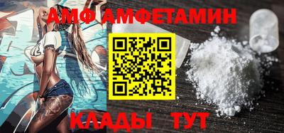 MDMA Premium VHQ Дубна