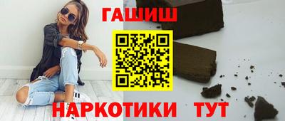 таблы Донской
