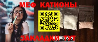 MDMA Premium VHQ Дубна