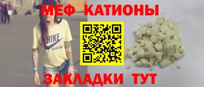 ALPHA PVP Донецк
